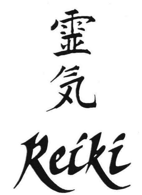 Keiki Therapy healing